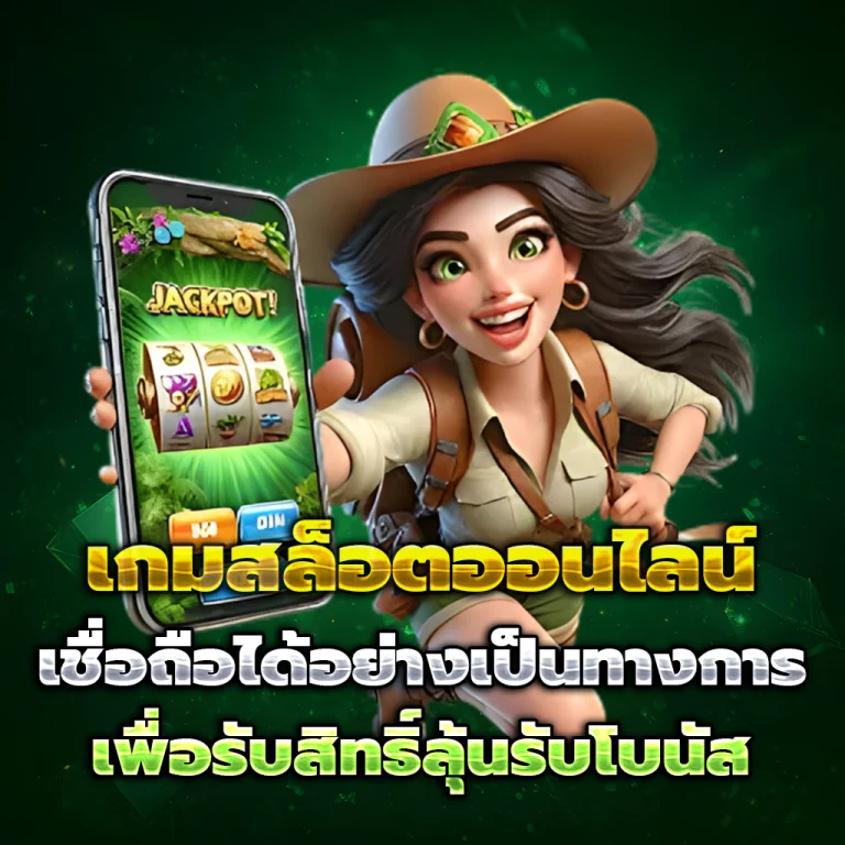 app DOORBET168